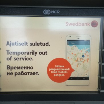 Swedbank sulgeb Tormi Kaubakeskuse sularahaautomaadi