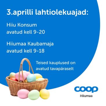 Suure reede lahtiolekuajad