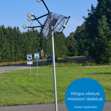 Uus installatsioon Käinas